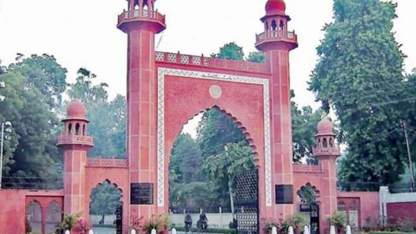 UP News: एएमयू के हॉस्टल में मथुरा के छात्र की पिटाई, तमंचे से डराया, शहर छोड़ने की दी धमकी, मुकदमा दर्ज