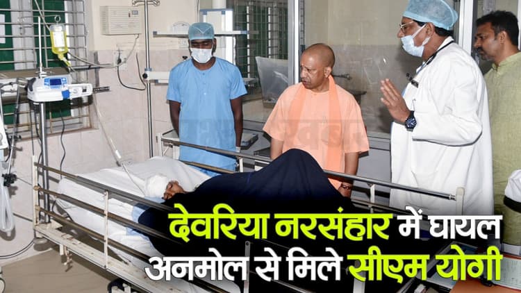 देवरिया हत्याकांड में एसडीएम, सीओ 2 तहसीलदार, थानेदार सहित एक दर्जन निलंबित, सीएम योगी का बड़ा एक्शन