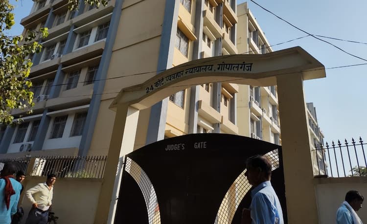 हत्याकांड में 40 वर्ष बाद आया फैसला, मौत के बाद 12 आरोपियों को मिली डांट-फटकार की सजा