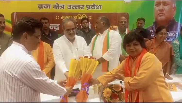 अलीगढ़ पहुंचे भाजपा के प्रदेश अध्यक्ष भूपेन्द्र सिंह ने  I.N.D.I.A. को इतिहास से सीख लेने की दी सलाह