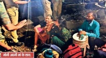 North East Train Accident: नार्थ इस्ट एक्सप्रेस हादसे की कहानी, महिला की जुबानी...