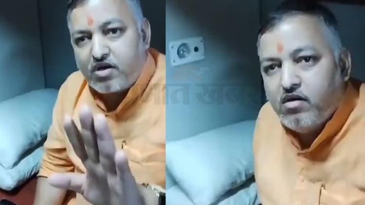 बिहार: फर्स्ट एसी में बिना टिकट यात्रा करते पकड़े गए पूर्व बीजेपी नेता, 4750 रुपये जुर्माना देकर छूटे