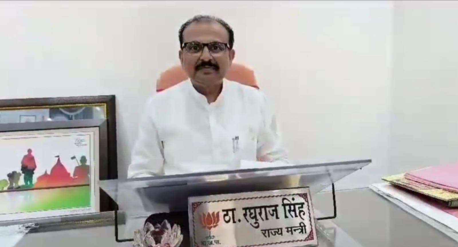 Aligarh : 'मार्ग परिवर्तन पर क्या तलवार से मारेंगे..'  राम बारात पर हमला करने वालों के यहां चलेगा बुलडोजर