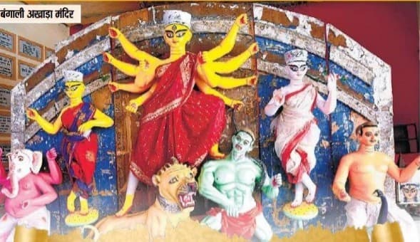 पटना का दुर्गा उत्सवः सौ से अधिक वर्षों से
दुर्गा पूजा का आयोजन करती आ रही हैं शहर
की समितियां