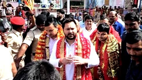 गुजरातियों पर टिप्पणी मामले में तेजस्वी यादव को सुप्रीम कोर्ट से राहत, निचली अदालत में पेश होने से मिली छूट