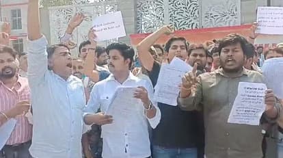 BPSC Result 2023: बीपीएससी ऑफिस के सामने अभ्यर्थियों पर लाठीचार्ज, पढ़िए बीजेपी ने क्या कहा?