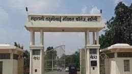 UP News: झांसी मेडिकल कॉलेज में MBBS और नर्सिंग छात्रों के बीच हुई जमकर मारपीट, बुलाना पड़ा कई थानों की फोर्स