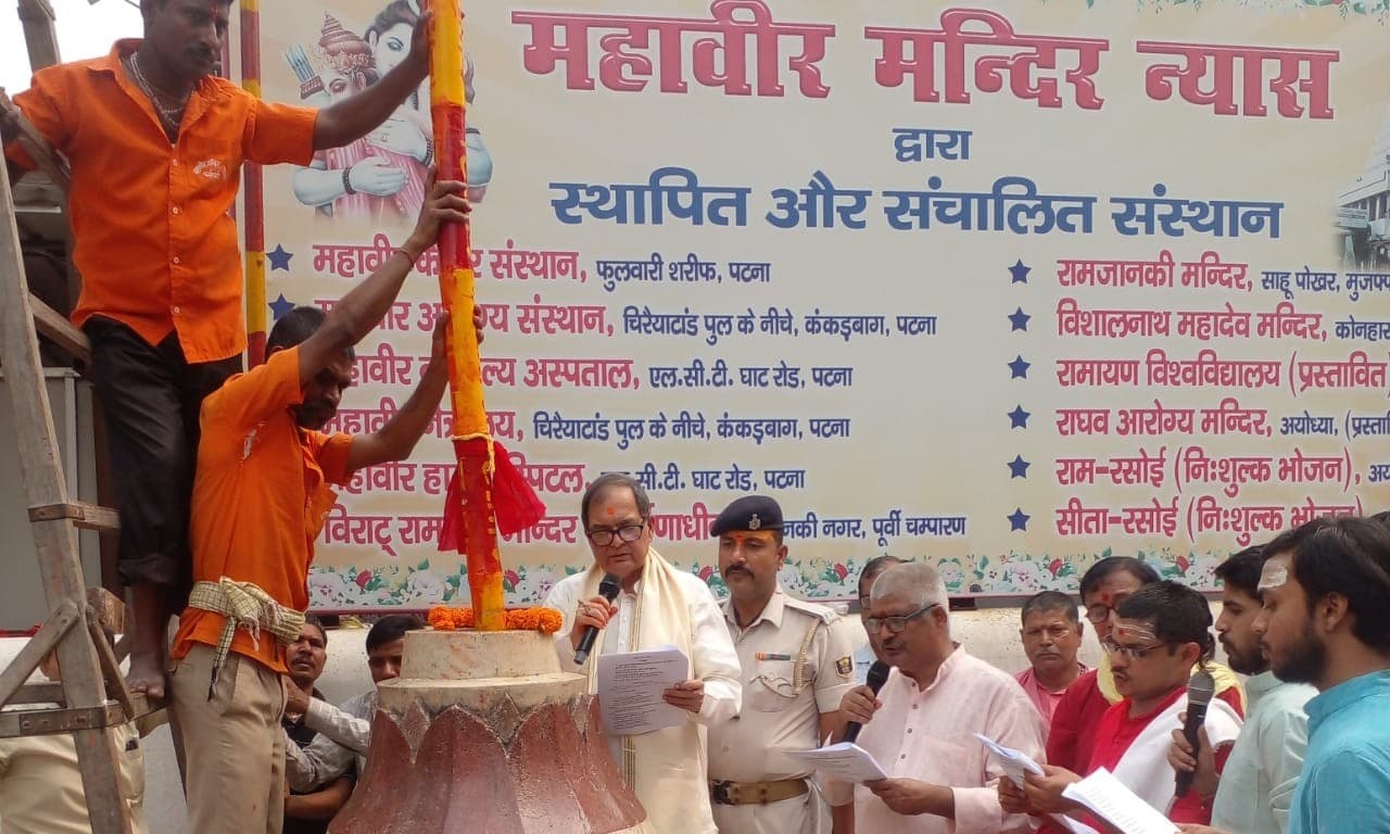 Patna Mahavir Mandir छठ के बाद वापस लौटने वाले यात्रियों को देगा निःशुल्क अल्पाहार पैकेट
