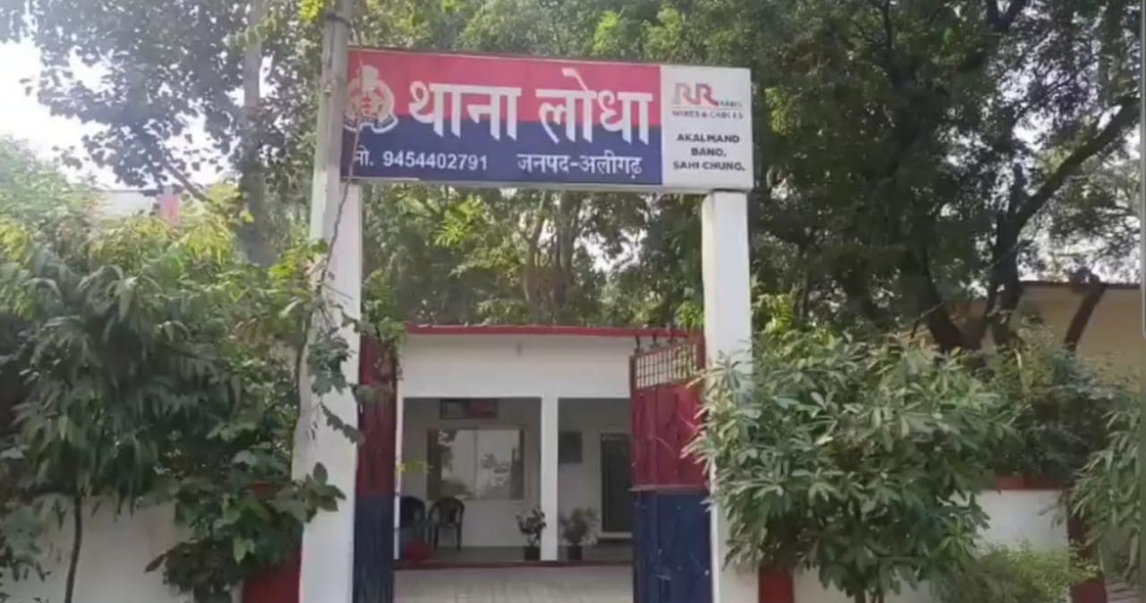 अलीगढ़: नेरोलैक कंपनी के एरिया मैनेजर का प्रधान के खेत में मिला शव, छानबीन में जुटी पुलिस, जानें पूरा मामला