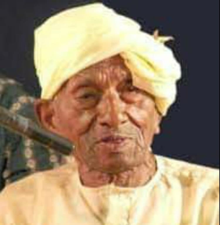 Bihar News: भिखारी ठाकुर मंडली के सदस्य रामाज्ञा राम का 110 साल में निधन...