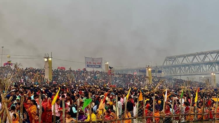 Chhath Puja 2023: उगते सूरज को उपासकों ने दिया अर्घ्य, महापर्व छठ सम्पन्न...