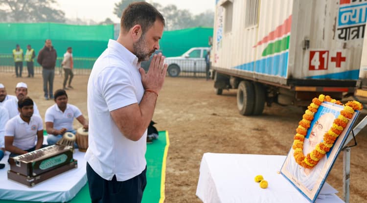 Tribute To Mahatma Gandhi: राहुल ने कहा  बापू ने पूरे देश को प्रेम के साथ जीना और सच के लिए लड़ना सिखाया