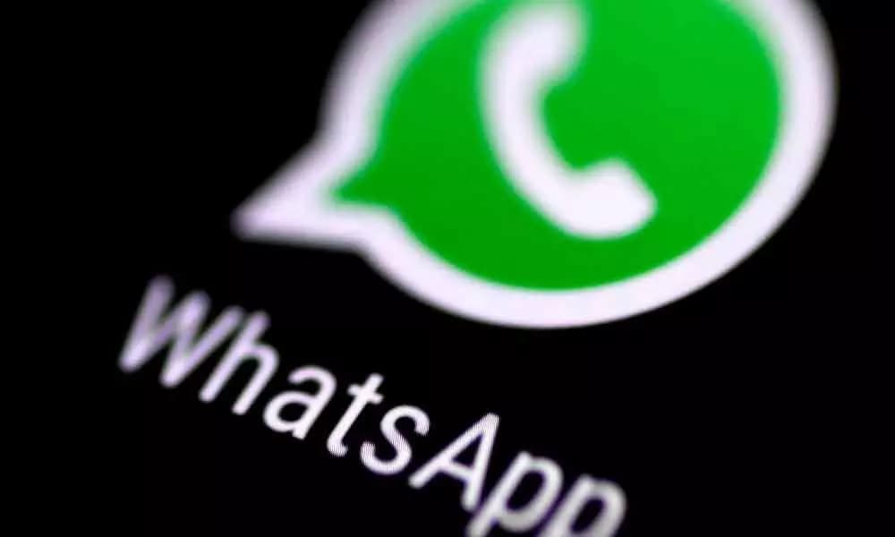 Whatsapp की नयी पॉलिसी से आपको टेंशन क्यों होनी चाहिए? जानें Whatsapp की नयी पॉलिसी से आपको टेंशन क्यों होनी चाहिए? जानें