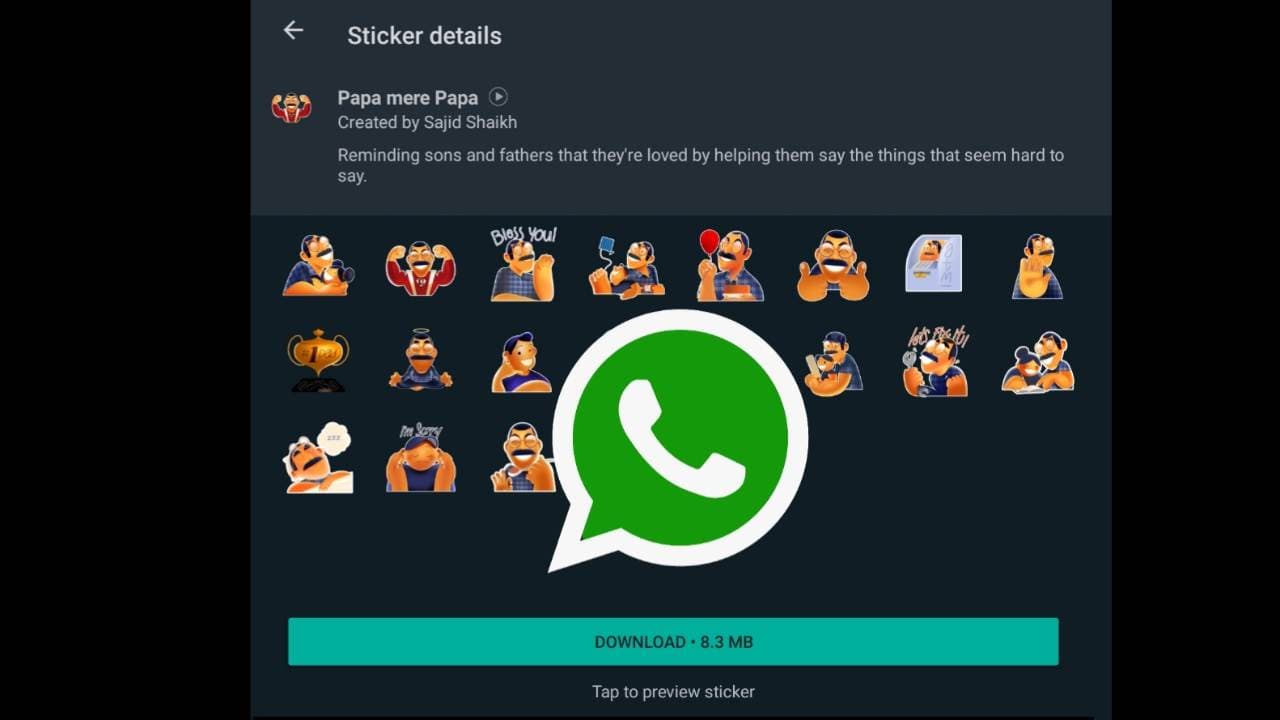 Father's Day 2021 पर WhatsApp लाया Papa mere Papa स्टिकर पैक, ऐसे करें डाउनलोड और शेयर