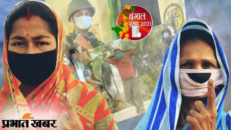 Bengal Election 2021: दूसरे चरण में 30 सीटों पर वोटिंग, PM मोदी और अमित शाह की वोटर्स  से खास अपील