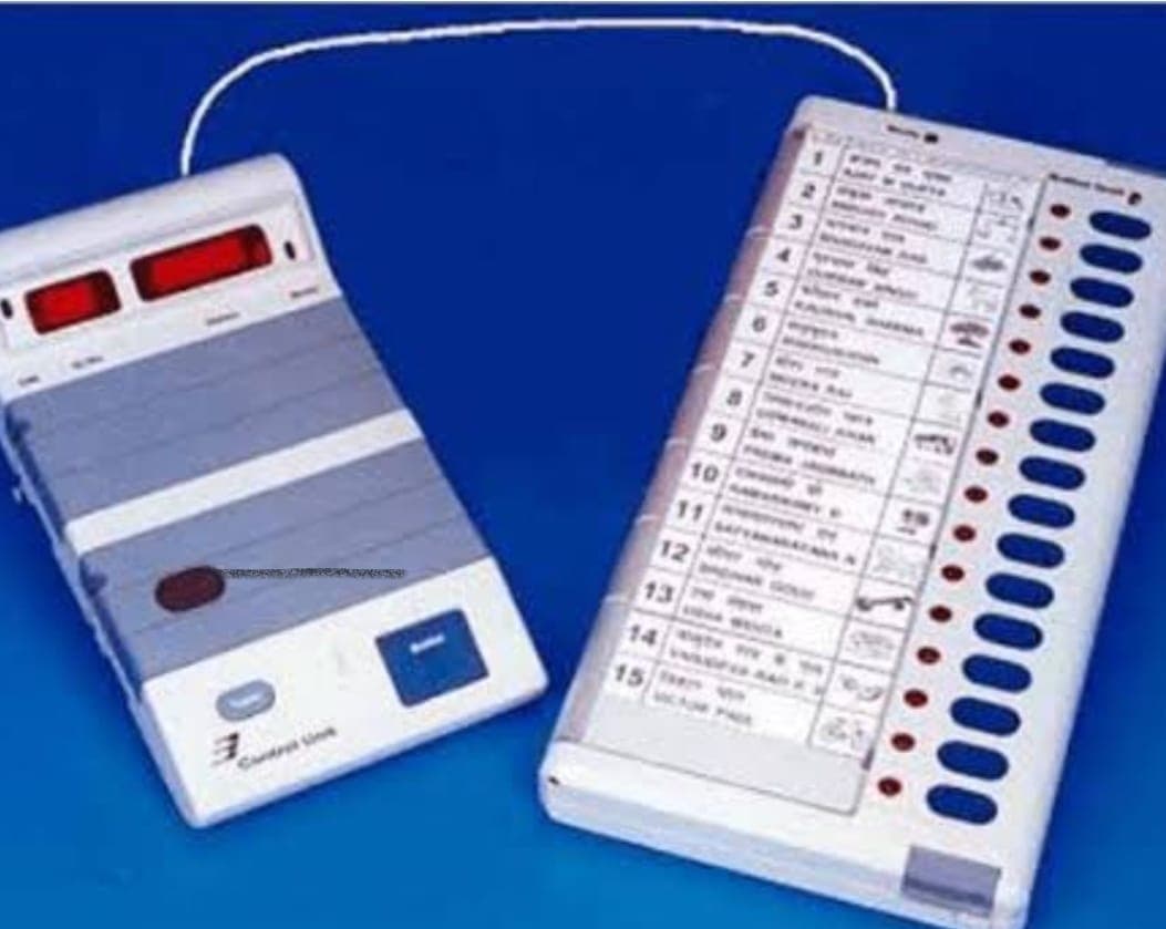 Lakhimpur Kheri Chunav 2022: सपा को न पड़े वोट, इसलिए ईवीएम में डाल दी फेविक्विक, जानें पूरा मामला