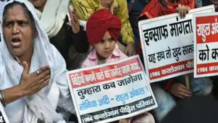 Kanpur News: 1984 सिख विरोधी दंगों की SIT ने दोबारा खोली फाइल, काकादेव के दो केसों की समीक्षा शुरू