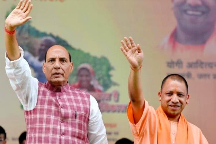 योगी की दूसरी पारी में इन चेहरों पर दांव लगा सकती है BJP, डिप्टी सीएम की रेस में ये नाम सबसे आगे