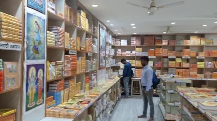 गोरखपुर का गीता प्रेस प्रशासन 11 देशों में खोलेगा पुस्तक केंद्र, जानें शुरुआत में कैसे भेजेंगे किताबें