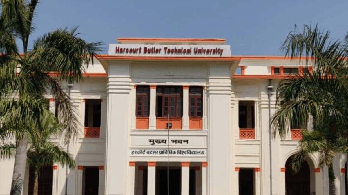 HBTU के कुलपति ने किया बड़ा बदलाव, अगर एक पेपर में की नकल तो सभी में मिलेंगे जीरो नंबर