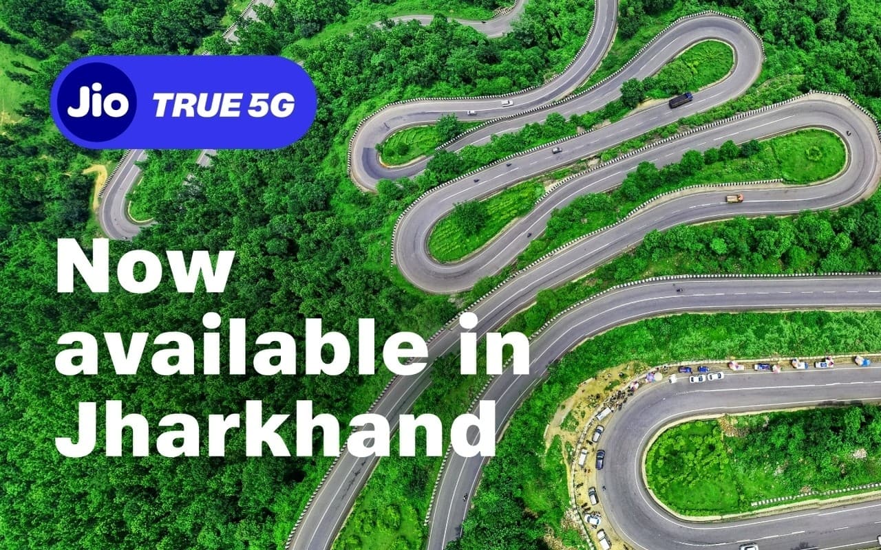 Jio 5G Launch: रांची और जमशेदपुर में जियो ट्रू 5जी सेवा शुरू, यूजर्स को सिम बदलने की नहीं पड़ेगी जरूरत