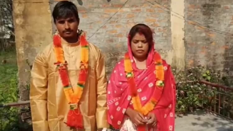 जहां मैं जाता हूं... वहीं चली आती हो... पीछा छुड़ाने के लिए भागता रहा प्रेमी, प्रेमिका ने ढूंढकर रचाई शादी