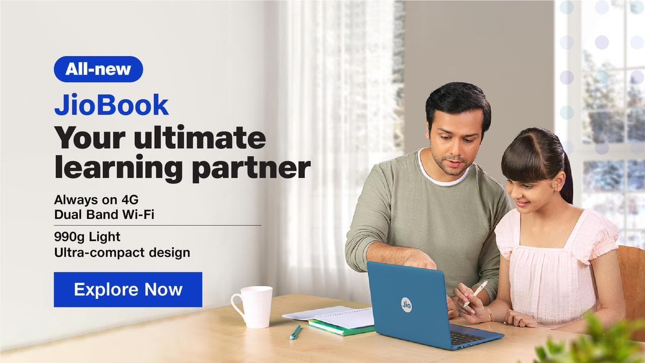 16,499 रुपये में कैसा है JioBook? Reliance Jio के सस्ते लैपटॉप में ये खूबियां हैं खास