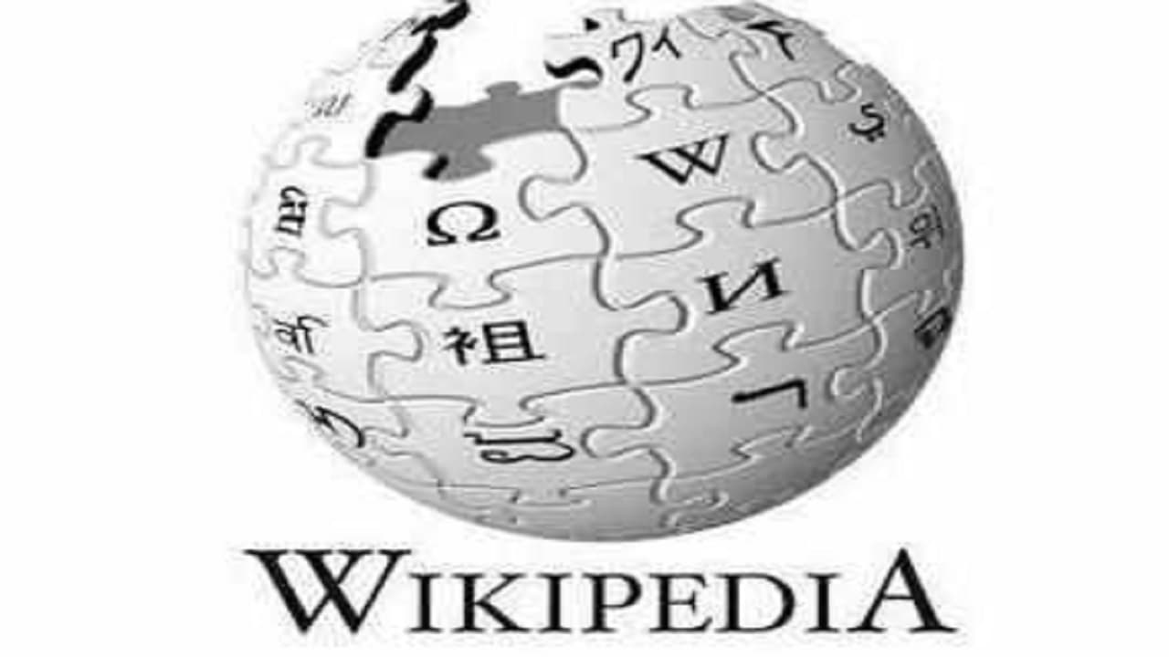 पाकिस्तान ने 48 घंटे की समय सीमा समाप्त होने के बाद विकिपीडिया को किया ब्लॉक, जानिए क्यों?