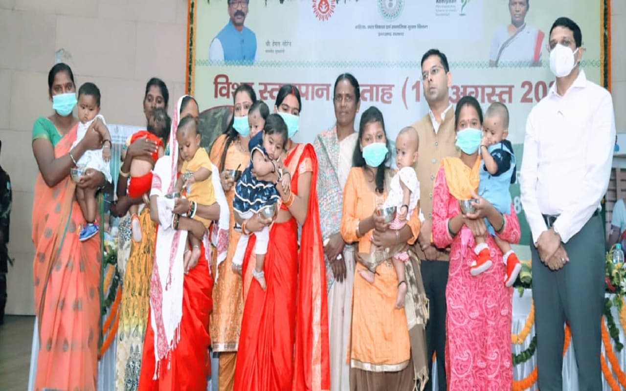 विश्व स्तनपान सप्ताह का शुभारंभ कर झारखंड की मंत्री जोबा मांझी बोलीं, ग्रामीण महिलाओं को करें जागरूक विश्व स्तनपान सप्ताह का शुभारंभ कर झारखंड की मंत्री जोबा मांझी बोलीं, ग्रामीण महिलाओं को करें जागरूक
