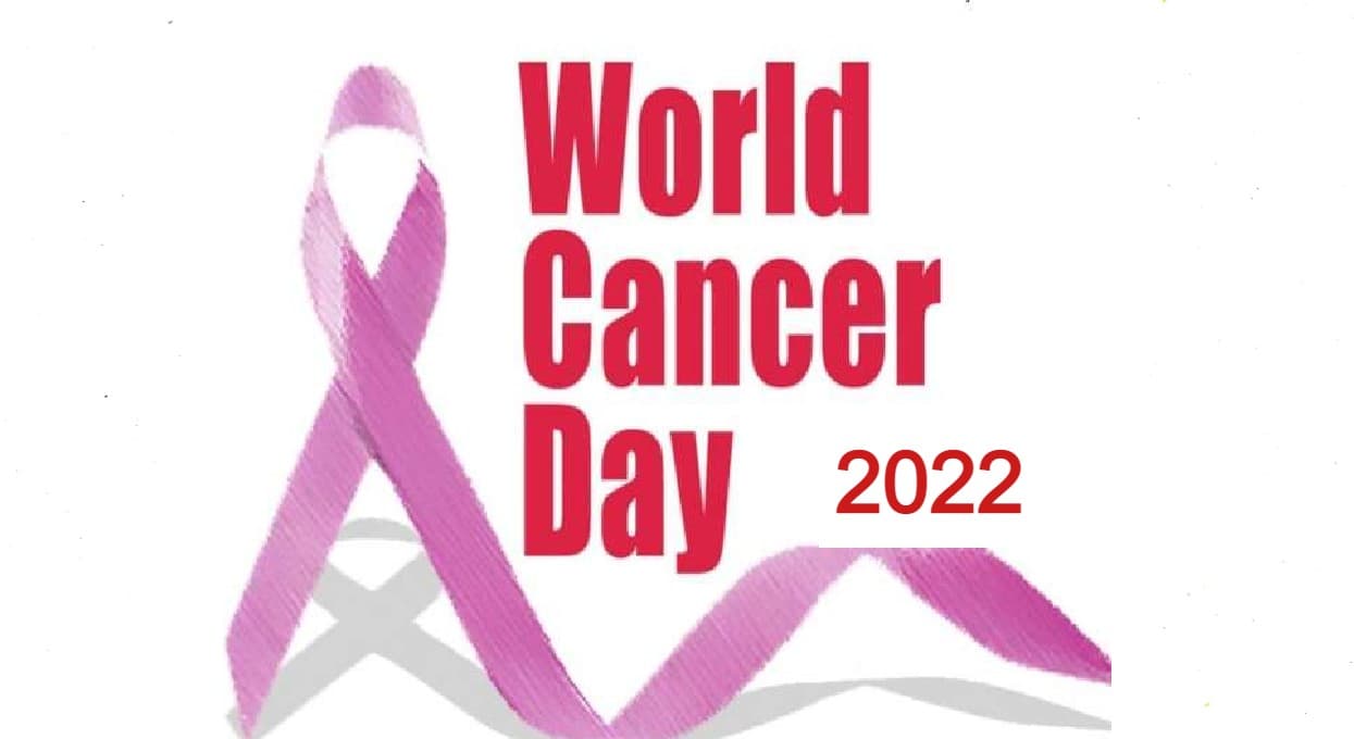 World Cancer Day 2022: जानें क्यों मनाया जाता है वर्ल्ड कैंसर डे? पढ़ें इतिहास, उद्देश्य, इस साल की थीम
