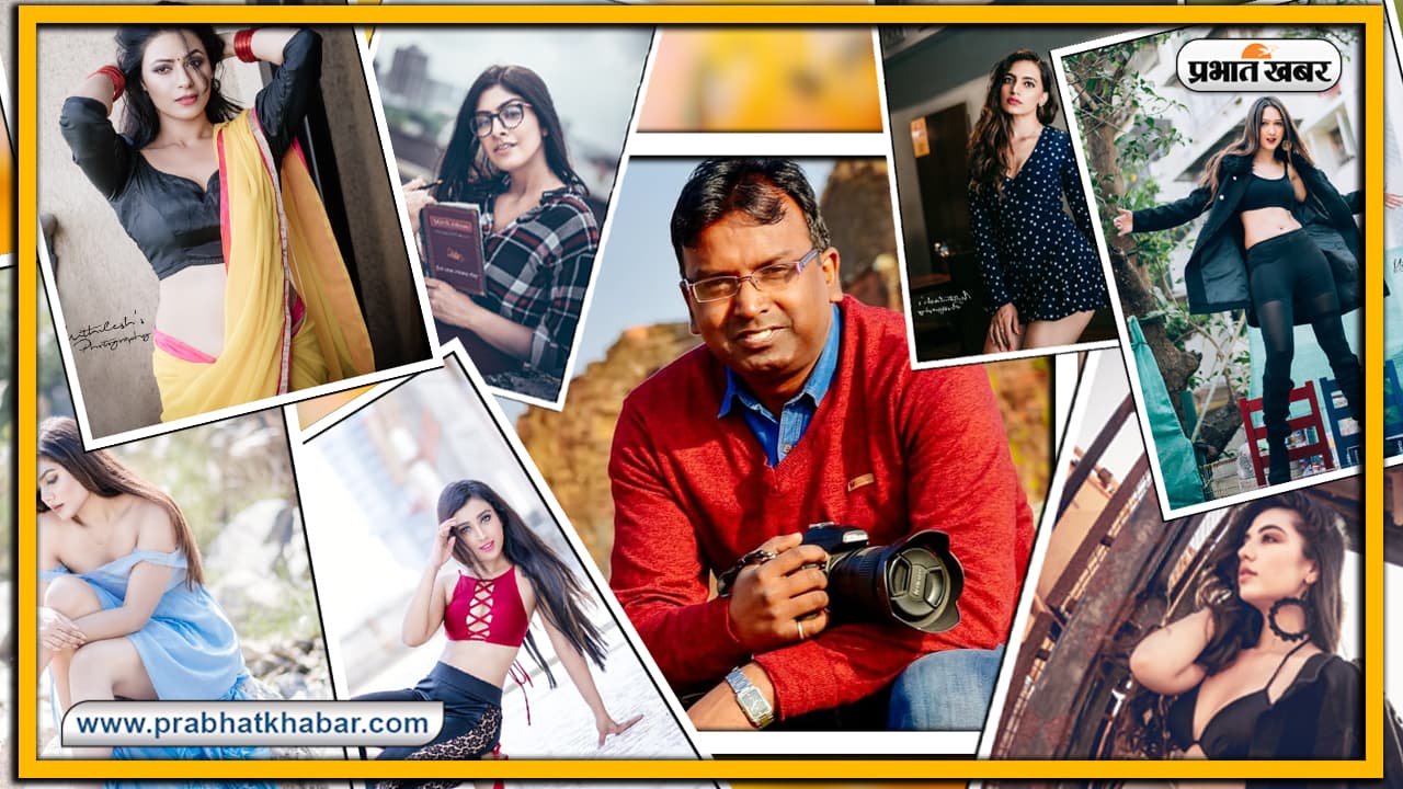 World Photography day : 3 इडियट के फरहान कुरैशी से थोड़ी अलग है मिथिलेश की कहानी, इंजीनियरिंग के साथ पूरा कर रहे फोटोग्राफी का शौक