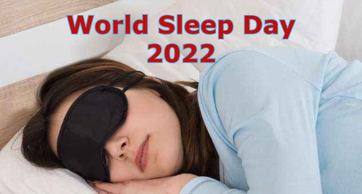 World Sleep Day 2022: सही Posture के साथ ऐसे लें क्वालिटी वाली नींद, जानें इसके फायदे