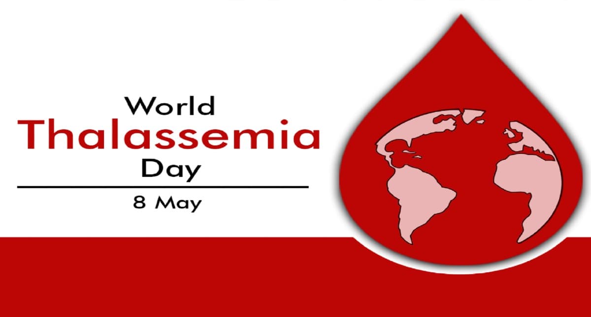 World Thalassaemia Day 2022: विश्व थैलेसीमिया दिवस आज, जानिए लक्षण और उपचार