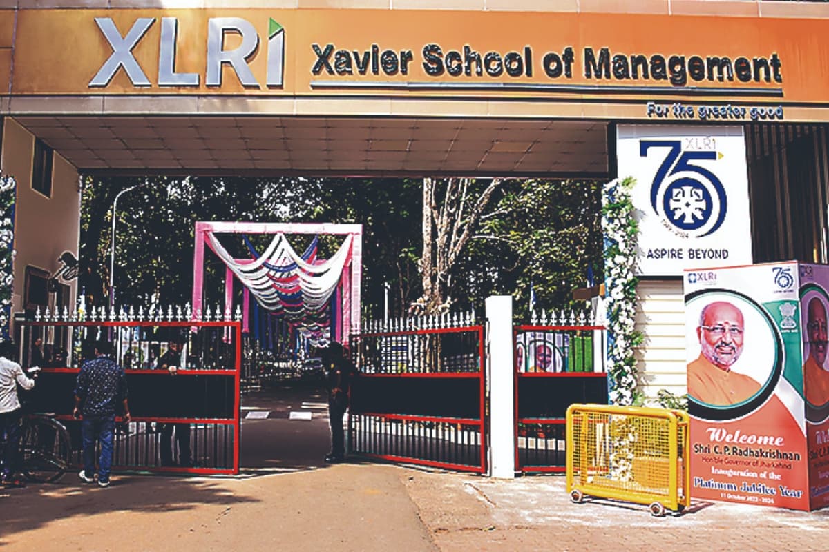 XLRI ने देश-दुनिया को दिए दिग्गज मैनेजमेंट लीडर, संस्थान की स्थापना में टाटा स्टील का अहम योगदान