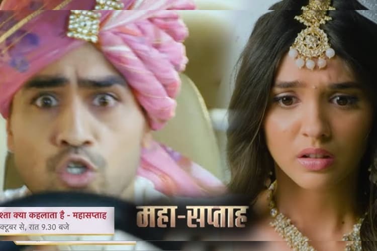 Yeh Rishta Kya Kehlata Hai: कार एक्सीडेंट में अभीर की हो जाएगी मौत... बाल-बाल बच जाएंगे अभिमन्यु