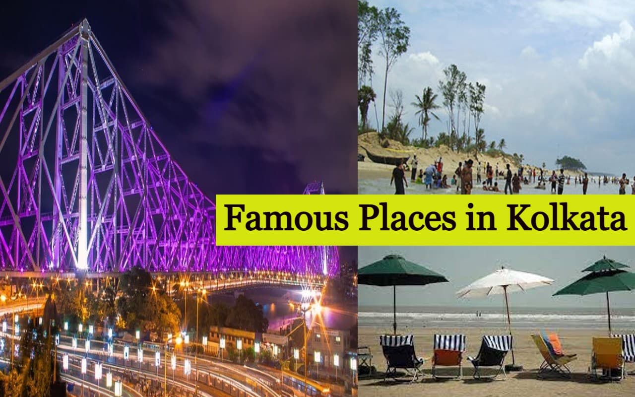 kolkata Best Places to Visit: पश्चिम बंगाल में घूमने के लिए ये है बेस्ट जगह