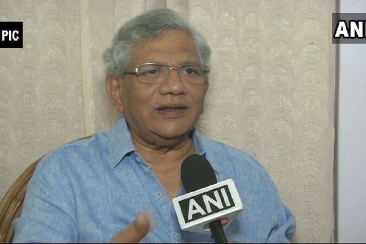 विपक्ष की बैठक से पहले येचुरी ने बंगाल में टीएमसी के साथ गठबंधन की संभावना से किया इंकार विपक्ष की बैठक से पहले येचुरी ने बंगाल में टीएमसी के साथ गठबंधन की संभावना से किया इंकार