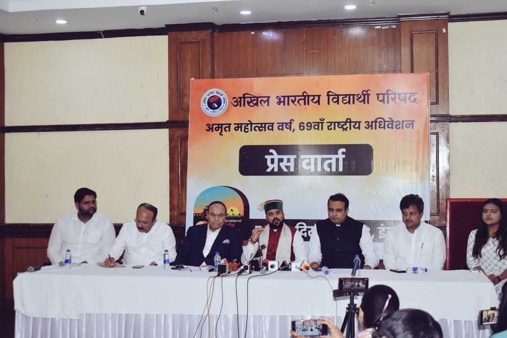 ABVP के महासचिव बने गढ़वा के याज्ञवल्क्य शुक्ल, राजशरण शाही अध्यक्ष चुने गए