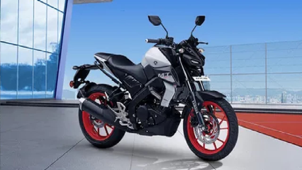20,000 रुपये के डाउन पेमेंट पर दिवाली में घर ला सकते हैं Yamaha MT 15, जानें क्या है इंटरेस्ट रेट