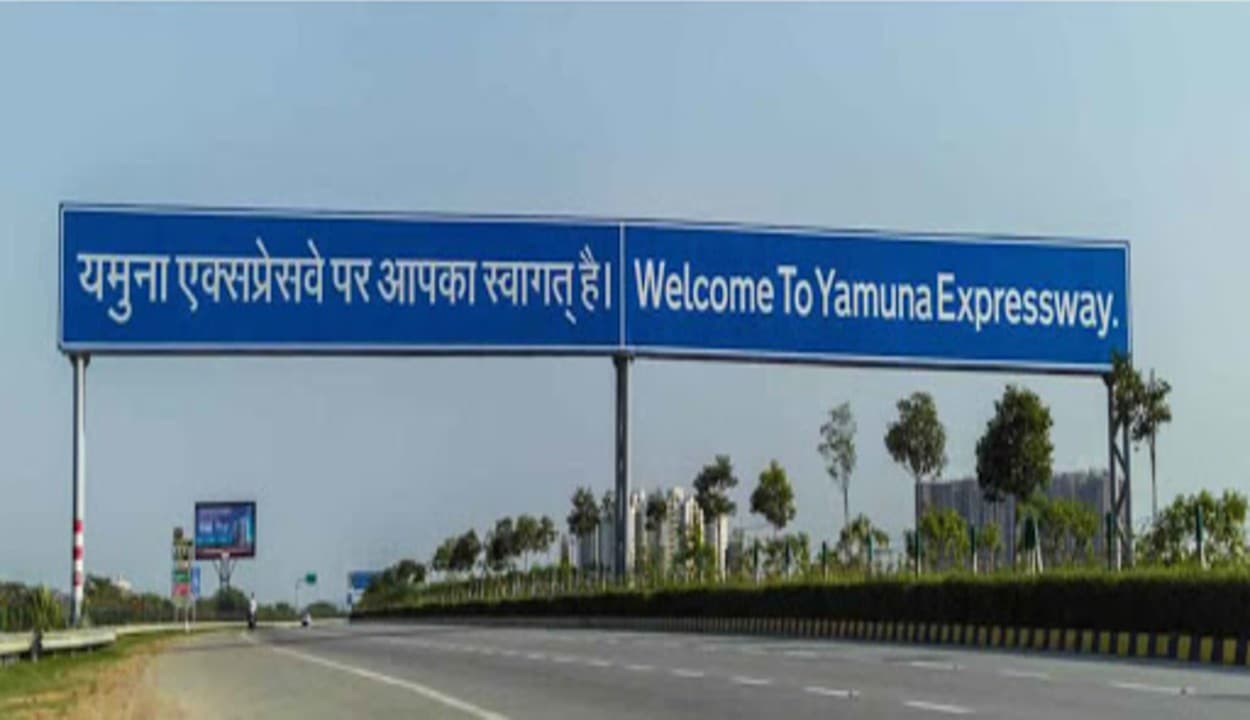 यमुना एक्सप्रेसवे पर 15 जून से फर्राटा भरेंगी गाड़ियां, फास्टैग सुविधा होने से दिल्ली से आगरा तक का सफर होगा आसान