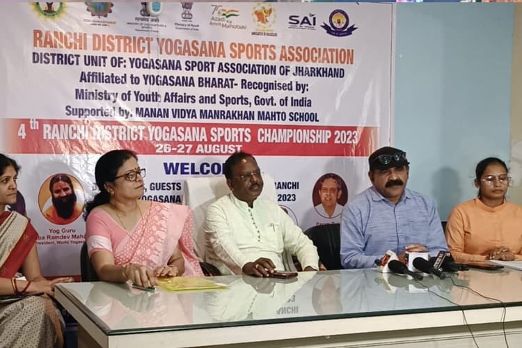 झारखंड: रांची में 26 व 27 अगस्त को योगासन स्पोर्ट्स चैंपियनशिप, इस उम्र के लिए है शानदार मौका