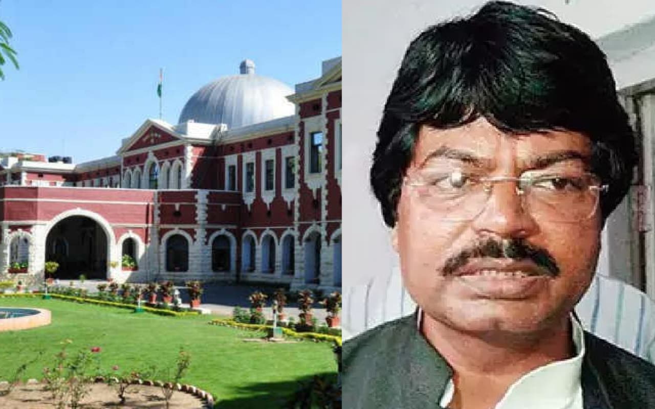 एनटीपीसी के लिए भूमि अधिग्रहण मामले में योगेंद्र साव की याचिका पर झारखंड सरकार से हाइकोर्ट ने मांगा जवाब