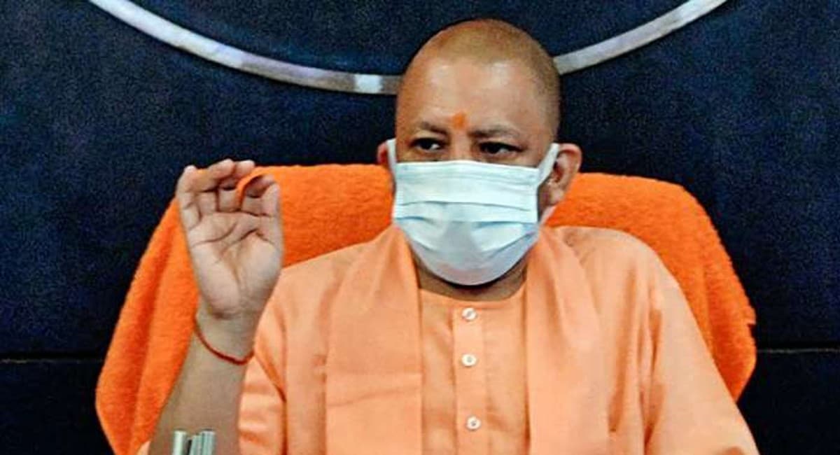 कोरोना से जान गंवाने वालों के परिवारों को 50-50 हजार की मदद, योगी सरकार ने जारी किया आदेश