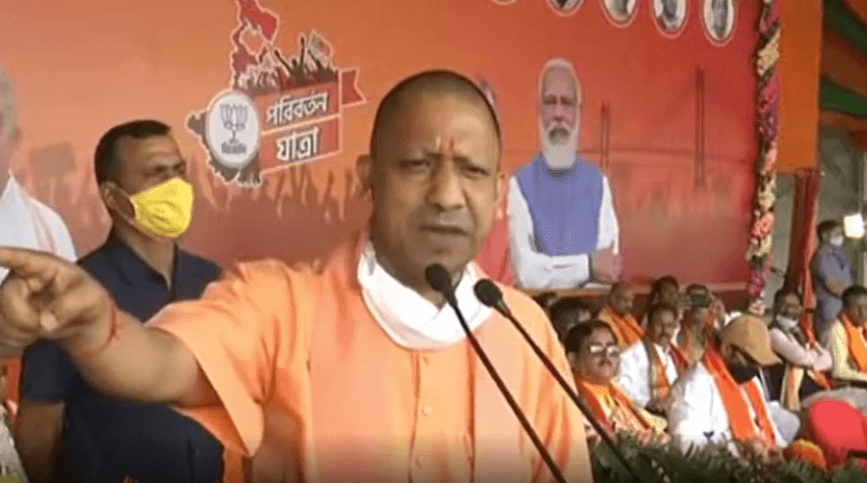 मालदा में ममता पर बरसे यूपी के सीएम योगी आदित्यनाथ- राम के बगैर भारत में नहीं होता कोई काम, रामद्रोही का बंगाल की जनता करेगी काम तमाम मालदा में ममता पर बरसे यूपी के सीएम योगी आदित्यनाथ- राम के बगैर भारत में नहीं होता कोई काम, रामद्रोही का बंगाल की जनता करेगी काम तमाम