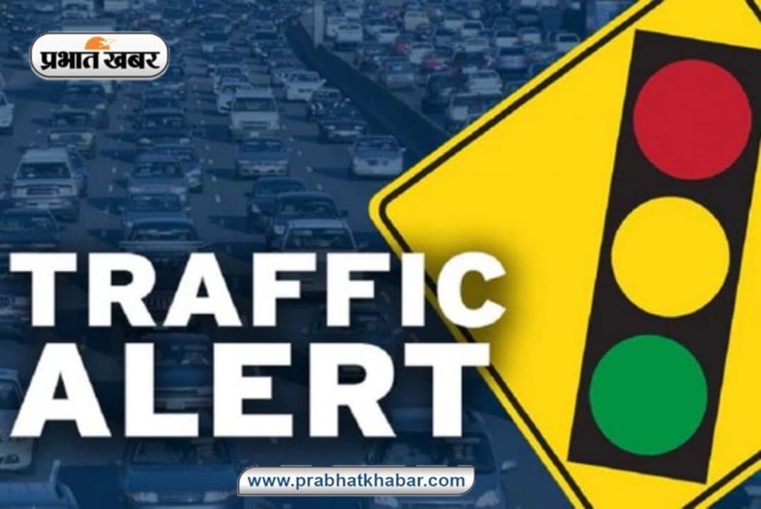 Kanpur News: छठ पूजा पर आज से शहर में ट्रैफिक डायवर्जन लागू, इन रास्तों पर जाने से करें परहेज