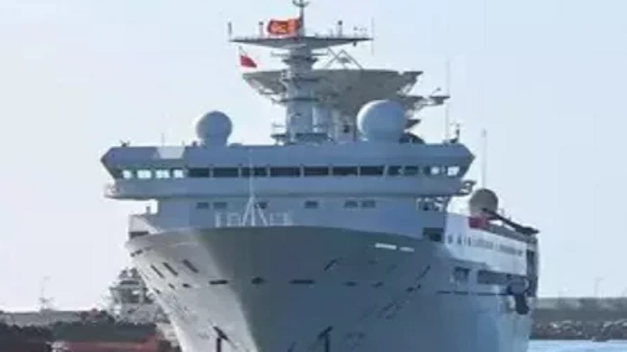 Chinese Spy Ship : मिसाइल-सैटेलाइट ट्रैक करने वाला चीनी जासूसी शिप ने क्यों बढ़ाई टेंशन, जानें सबकुछ