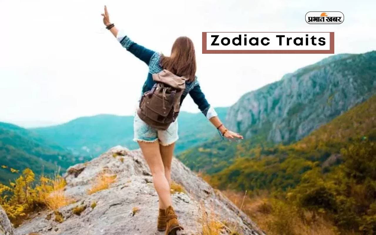 Zodiac Sign Pesonality Traits: घुमक्कड़ होती हैं इस राशि की लड़कियां, जानें कहीं आप भी तो नहीं हैं शामिल