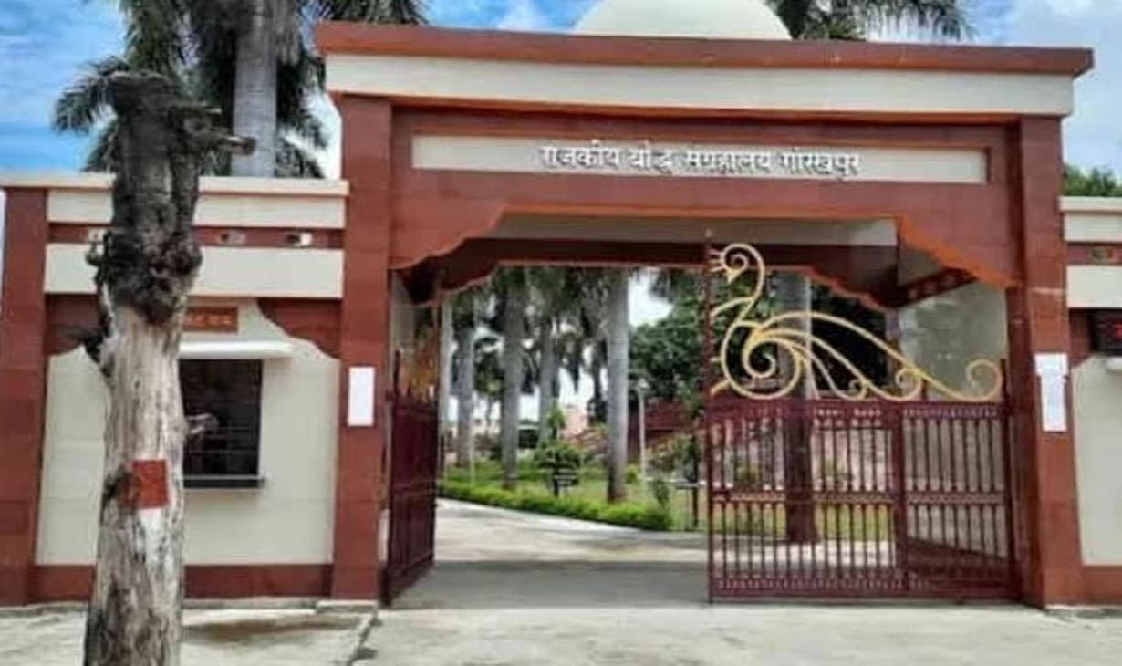 Gorakhpur: बौद्ध संग्रहालय को विकसित करने के लिए मिले 69 लाख, कैंटीन और पार्किंग की होगी व्यवस्था