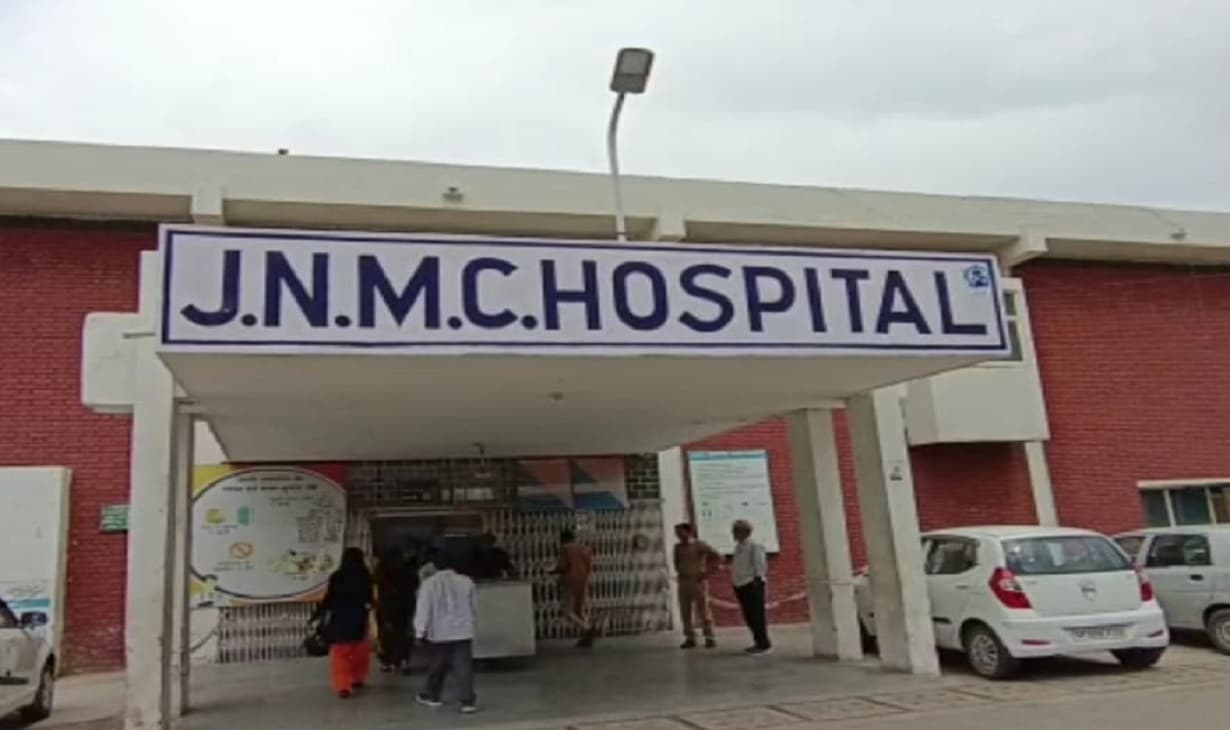 अलीगढ़ के JN मेडिकल कॉलेज में आर्टिफिशियल इंटेलिजेंस से होगा फेफड़ों का इलाज, US में चल रही स्टडी