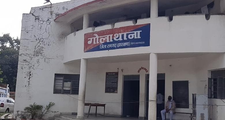 गोला में एक दुकानदार के खिलाफ फैली कोरोना संक्रमण की झूठी अफवाह, भेदभाव कर रहे लोग